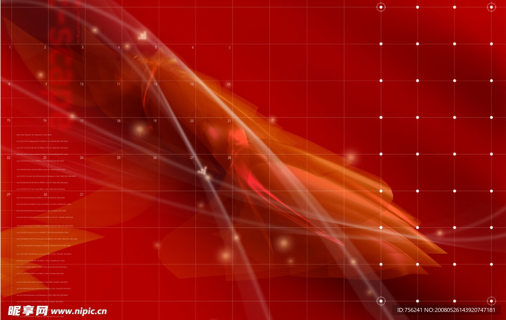 红色抽象科技光影300PSD分层