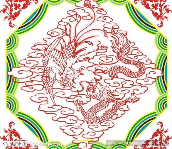 龙凤起舞