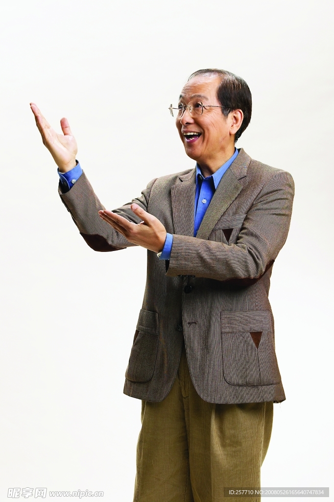 魅力手势