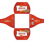 草莓味包装设计