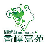 香樟嘉苑
