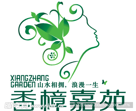 香樟嘉苑