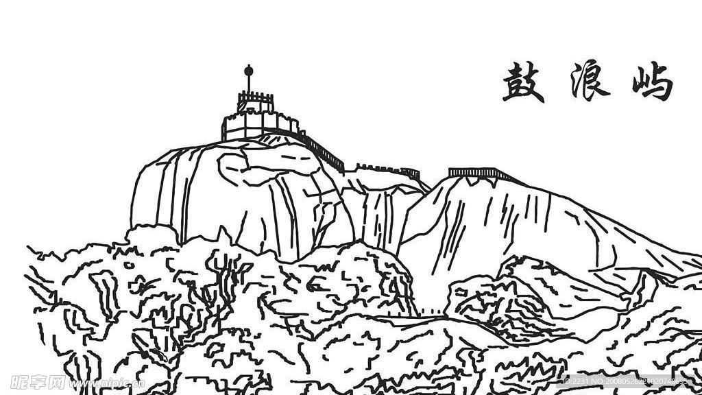 厦门 鼓浪屿