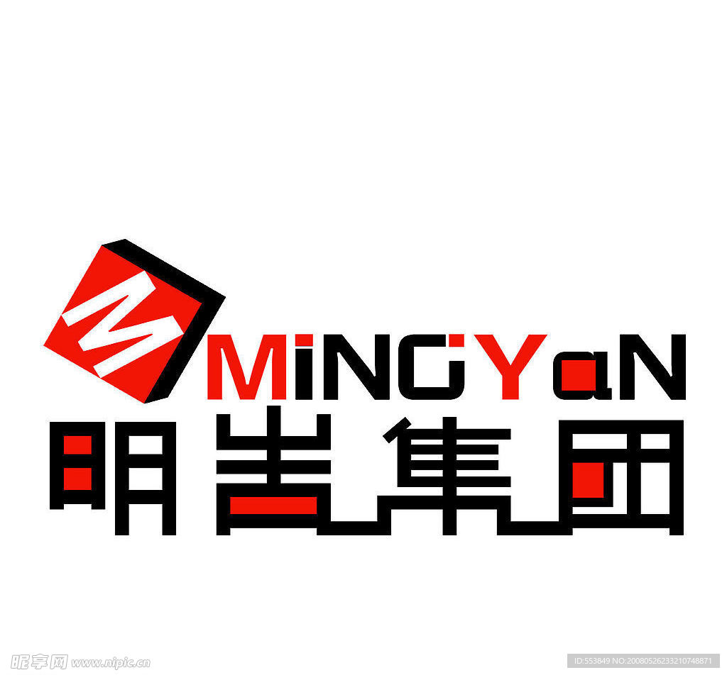 明岩集团LOGO