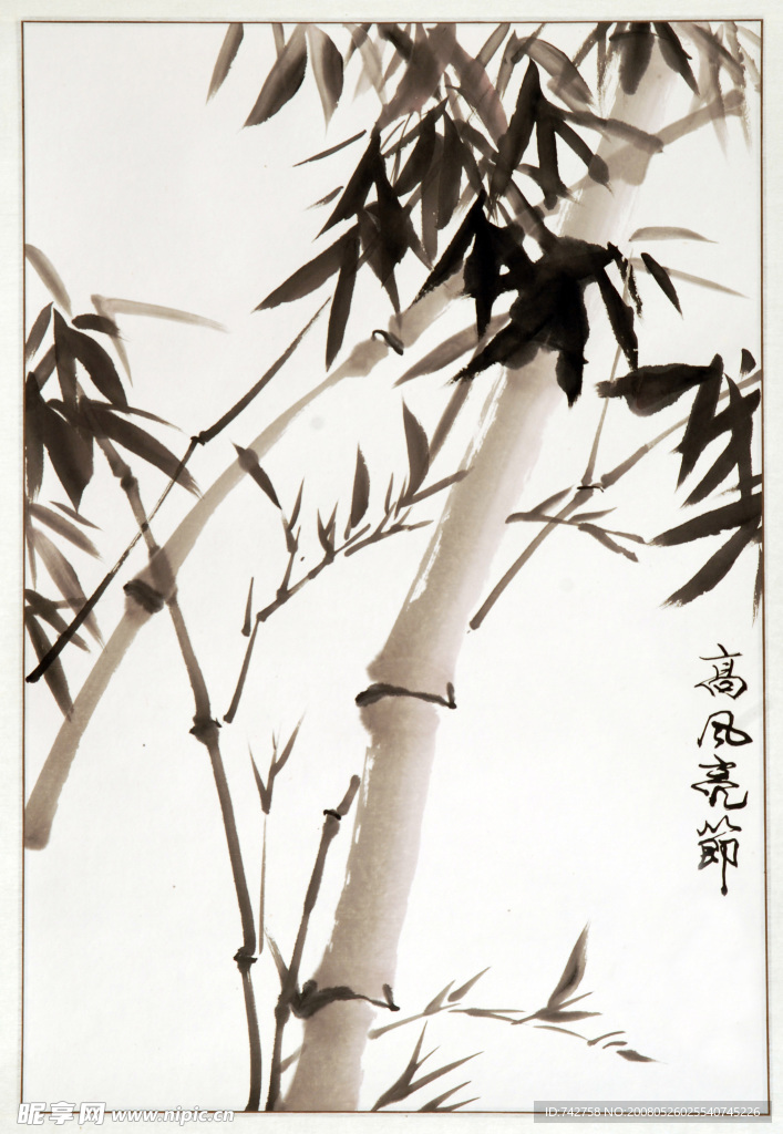 国画