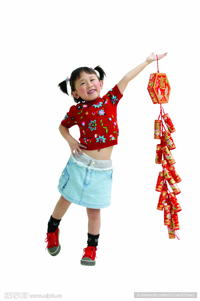 女孩
