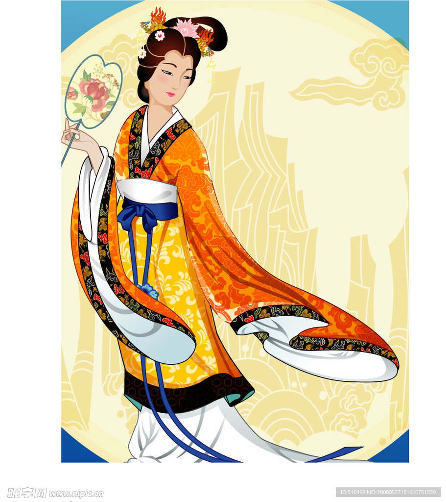 中秋节矢量图