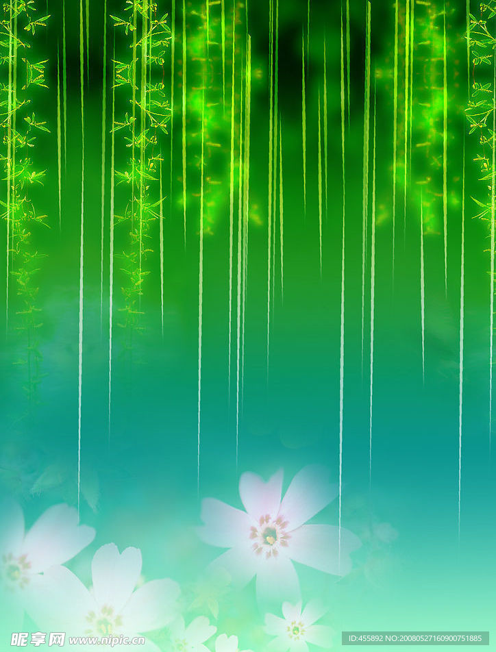 雨的季节