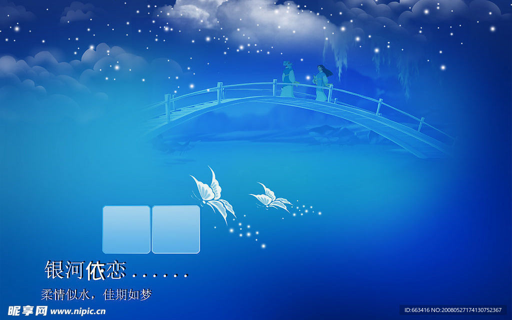 鹊桥汇婚纱模版一定会喜欢的