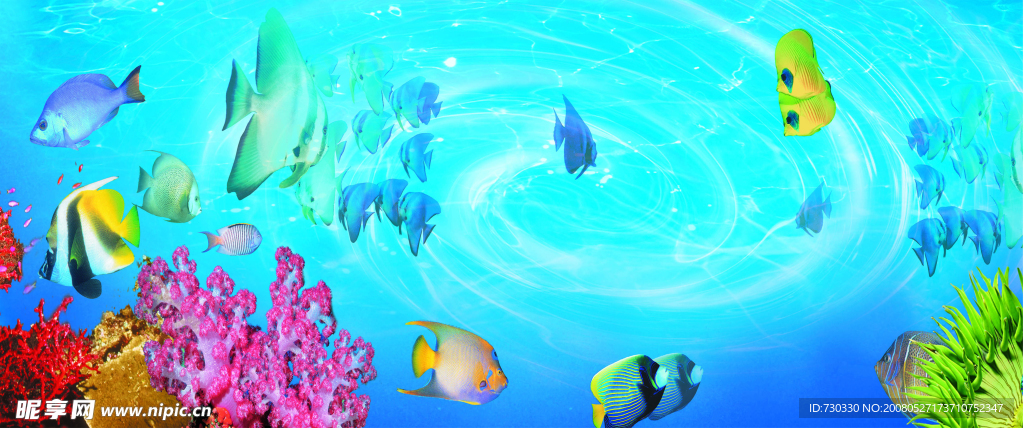 海底世界
