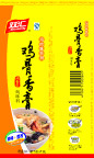 鸡骨香膏