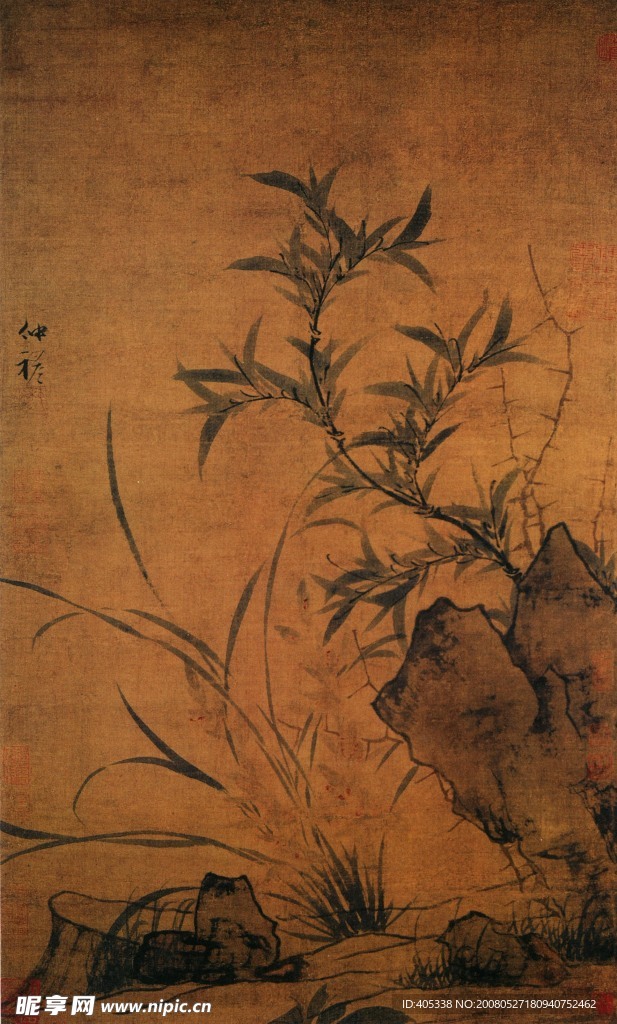 青影红心图