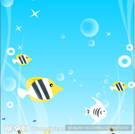 梦幻海底世界