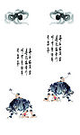 童年乐趣