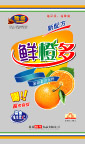 鲜橙多饮料设计
