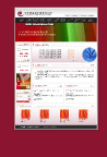 纺织印染公司模版