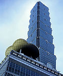 台湾101大厦