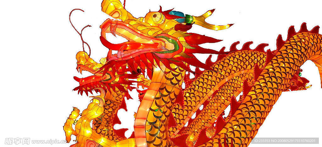 龙舟