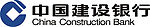 建行标志