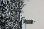 韩城  雪景