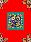 中华传统纹