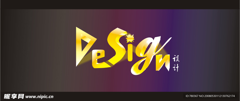 Design