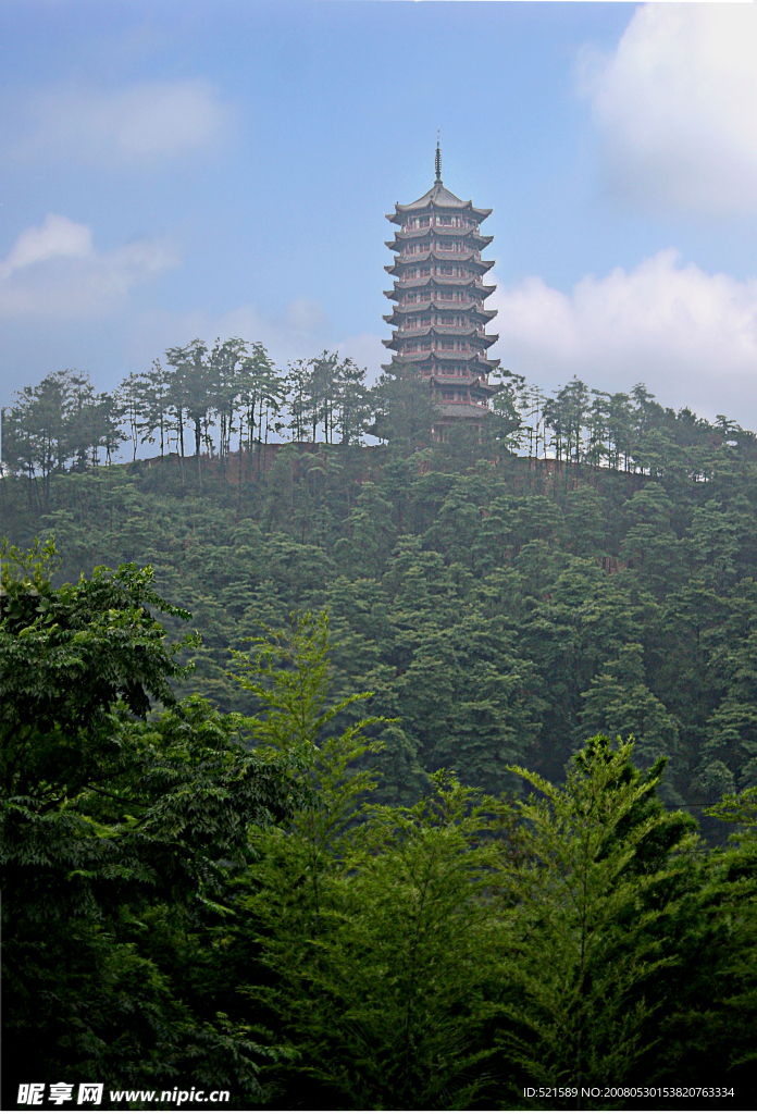 移民塔
