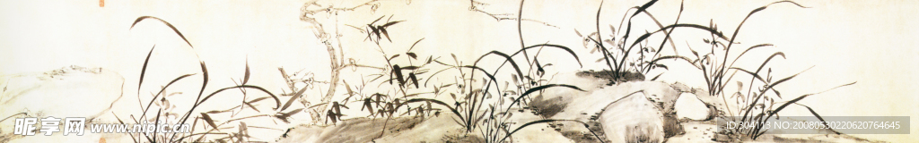 三清图