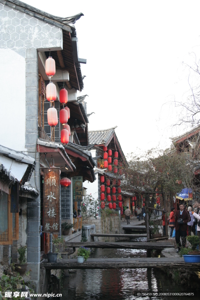 丽江