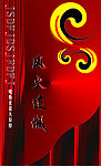 名片