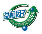 蒙牛素材