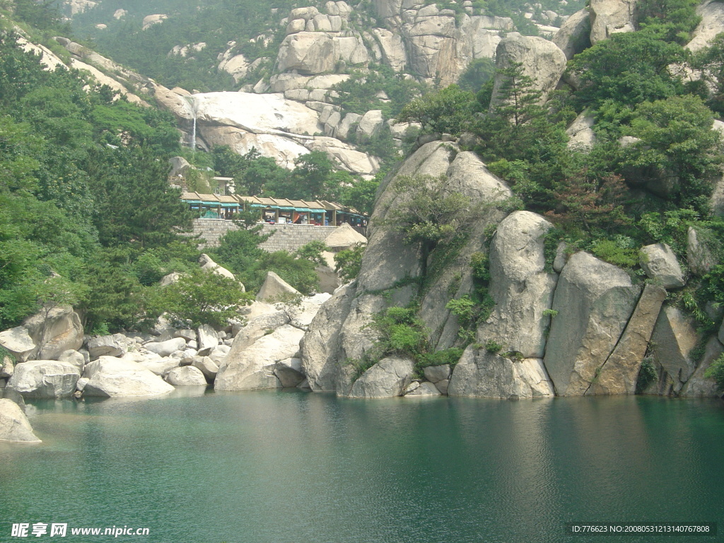 青岛崂山