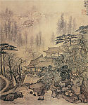 山水画,山里人家