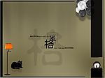 怀旧风格