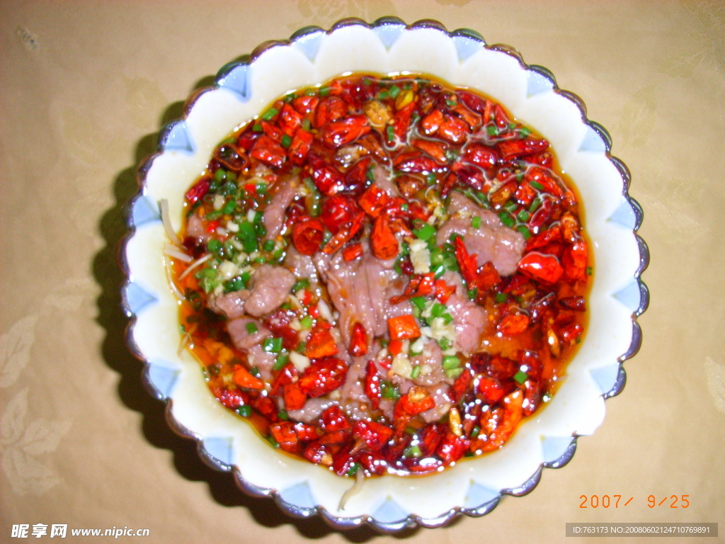 水煮牛肉