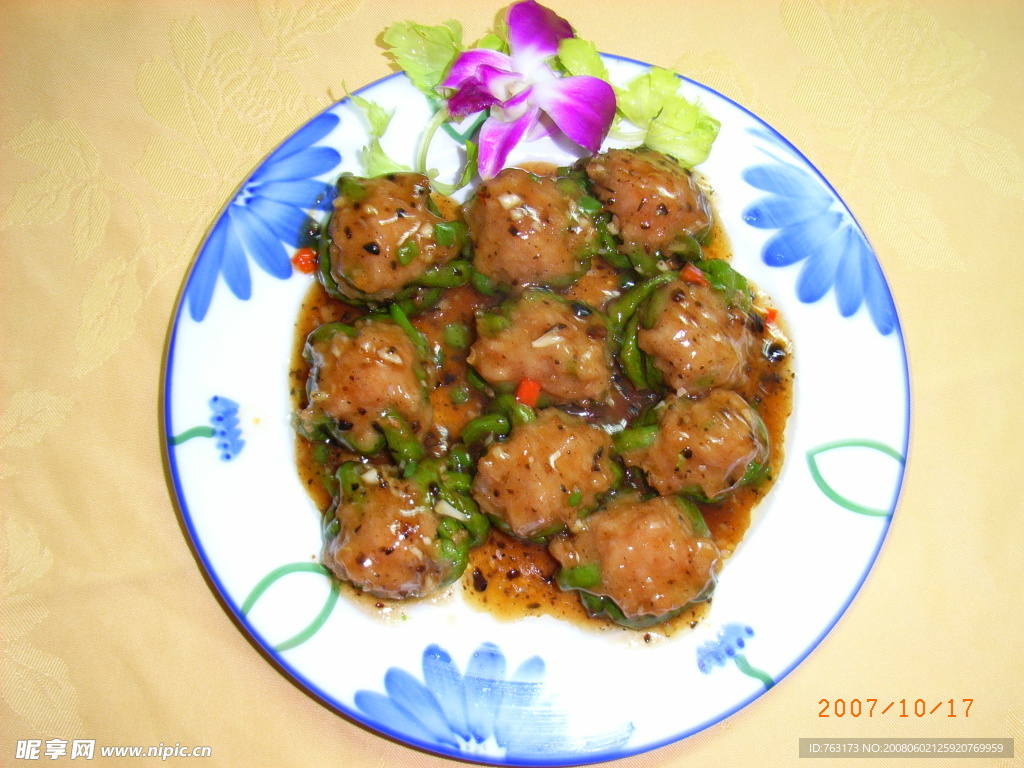 家乡豆角盏