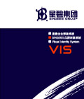 饰品-星碧vi封面