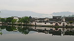 风景