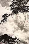 关山月-白云深处