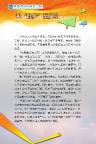 最新喷绘写真设计模板之企业篇