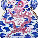 青瓷龙纹