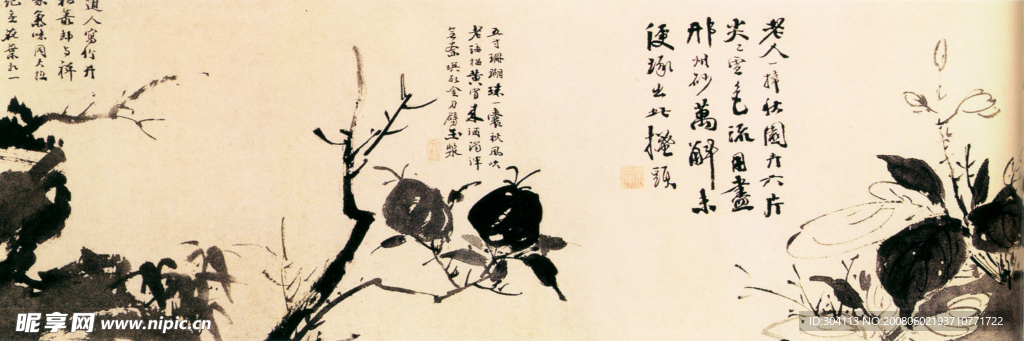 水墨花卉图