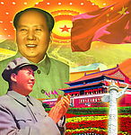 毛泽东