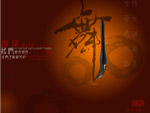 中国元素３