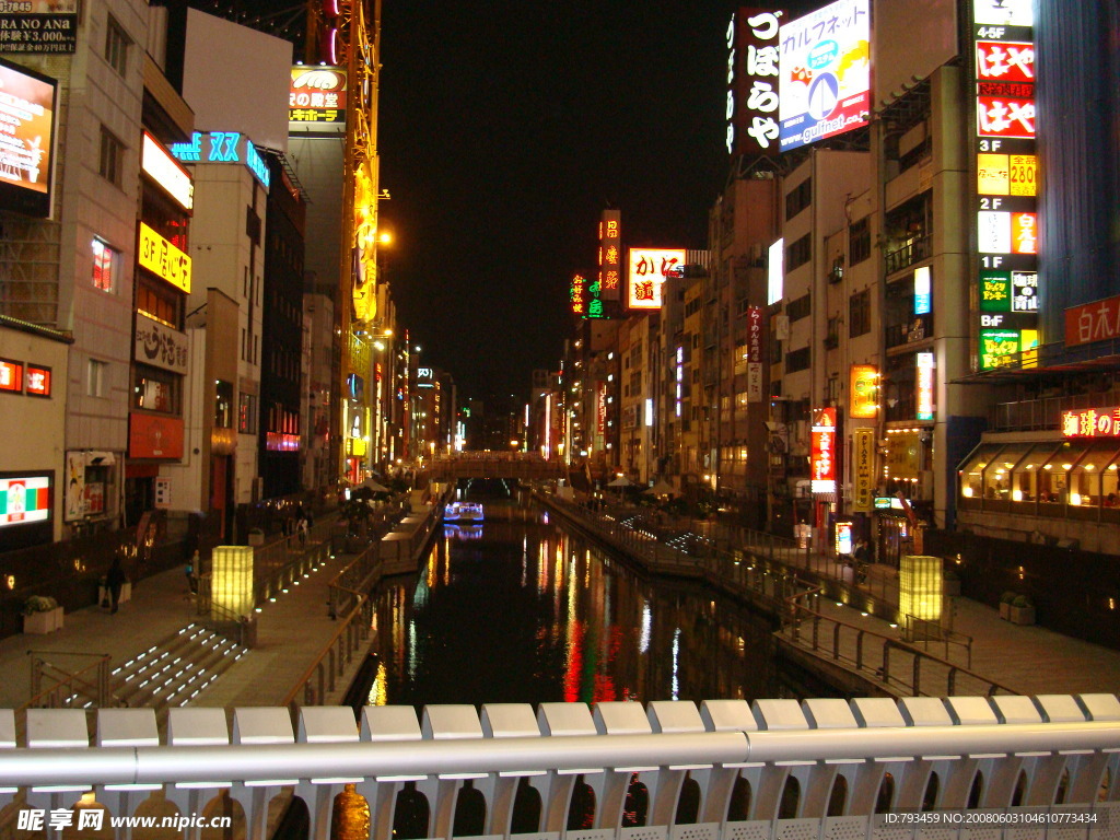 日本心斋桥夜景