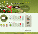 韩国房产网站主页