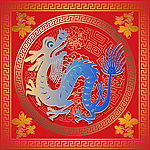 十二生肖-龙