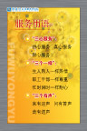 最新喷绘写真设计模板之商业篇