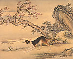[清]艾启蒙-十骏犬06漆点猣L