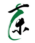 绿色茶